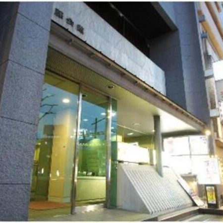 Hotel Sato Tokyo - Vacation Stay 04972V Exterior foto